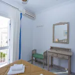 Dom wakacyjny Canovas - Con Piscina Huertos 7 Nerja